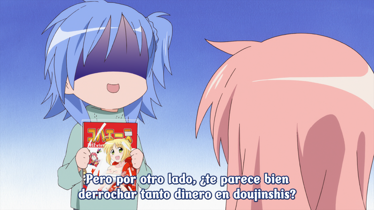 Miyakawa-ke no Kuufuku (Anime Underground)